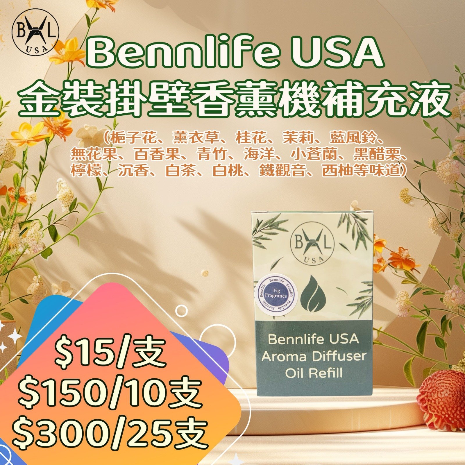 Cfab310f 9920 4015 ab96 affb2c7bc288 1.jpg