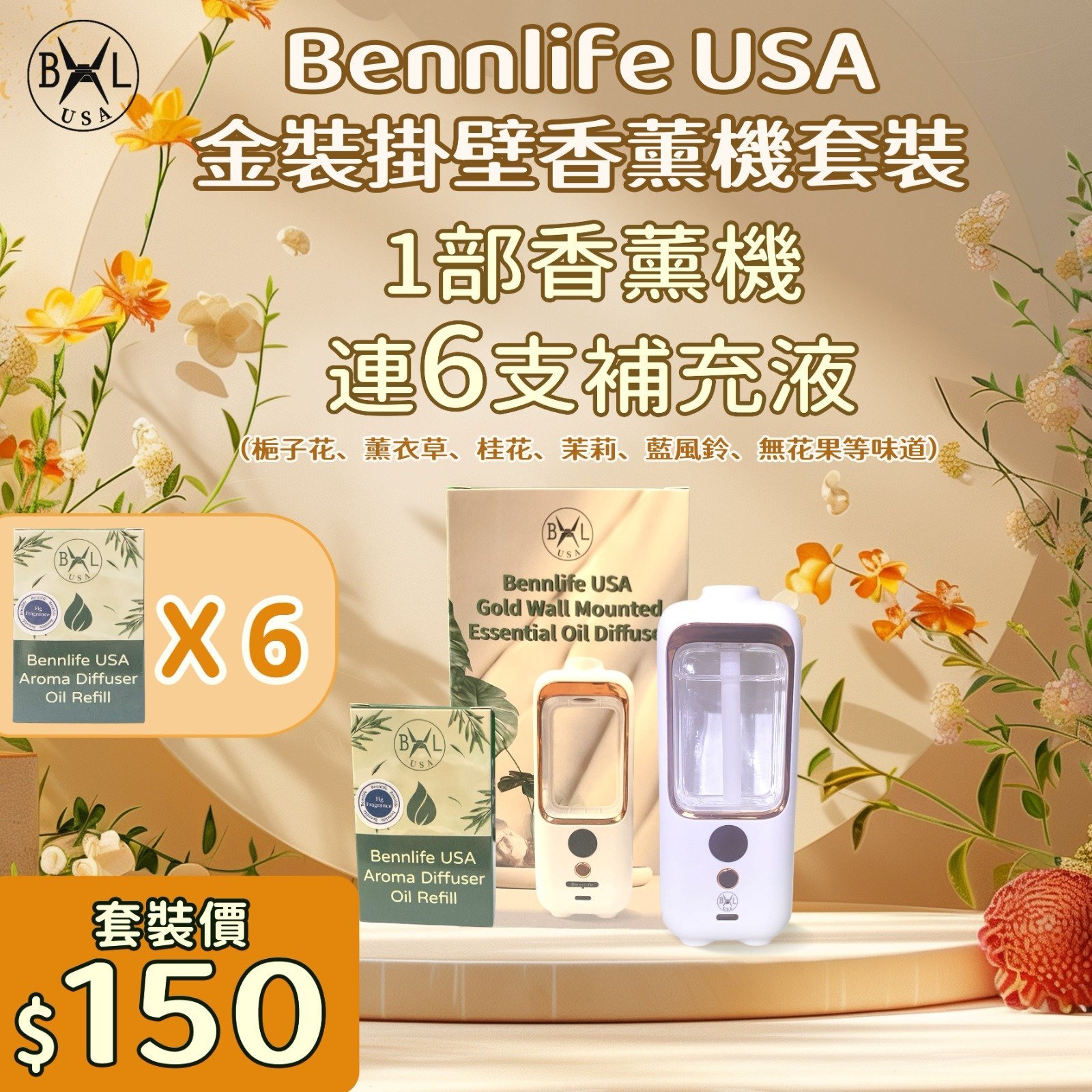 Ed34d6ba 72f3 4a4a b76b f9f393d6dfcd.jpg