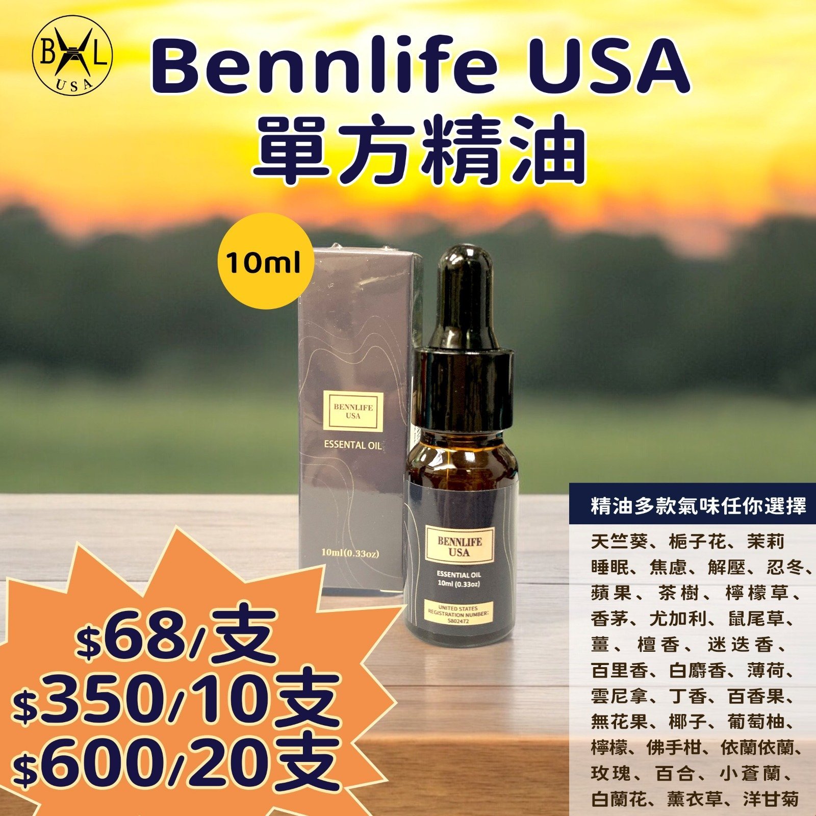 F4a70f0c a7b6 44ad b6c6 487eaaea57b2.jpg