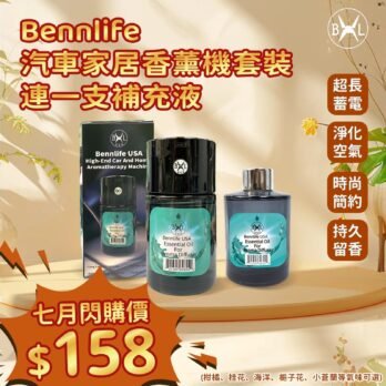 Fb105780 a28d 4b51 bb37 f2a7f2c1761d.jpg